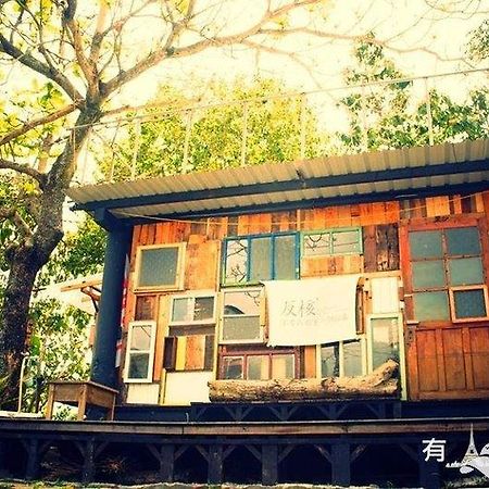 Youren Zaijia Homestay Taitung Екстериор снимка